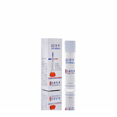 海北多用途抗菌乳液